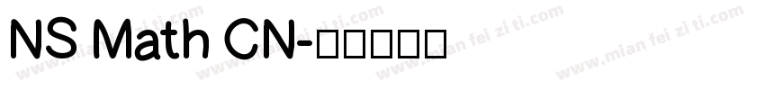 NS Math CN字体转换
